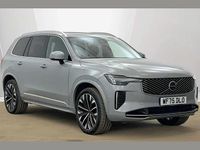 Used Volvo XC90 Ultra 455 HP (334 kW) 2025 Grey SUV
