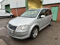 Used VW Touran SE 105 HP (77 kW) 2009 Silver MPV