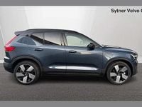 Used Volvo EX40 Ultra 185 kW (252 HP) 2025 Blue SUV