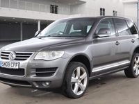 Used VW Touareg 2009 Grey SUV