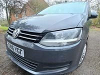 Used VW Sharan S 150 HP (110 kW) 2016 Grey MPV