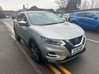 Used Nissan Qashqai N-Connecta 115 HP (84 kW) 2019 Silver SUV
