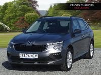 Used Skoda Kamiq SE 2025 Grey SUV