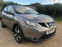 Used Nissan Qashqai N-TEC 110 HP (80 kW) 2015 Grey SUV