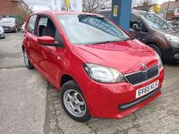 used Skoda Citigo 1.0 MPI SE 3dr