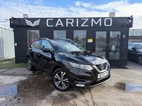 Used Nissan Qashqai N-Connecta 2020 Black SUV