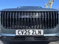 Used Jaecoo 7 147 HP (108 kW) 2025 Blue SUV