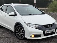 Used Honda Civic SE Plus 120 HP (88 kW) 2014 White Hatchback