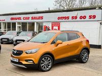 Used Vauxhall Mokka X Elite 140 HP (102 kW) 2018 Orange SUV