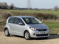 Used Skoda Citigo SE L 75 HP (55 kW) 2016 Silver Hatchback