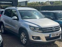 Used VW Tiguan Match 2014 Silver SUV