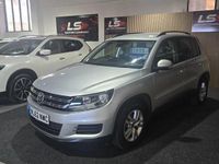Used VW Tiguan S 2012 Silver SUV