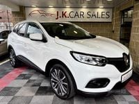 Used Renault Kadjar Iconic 116 HP (85 kW) 2019 White SUV