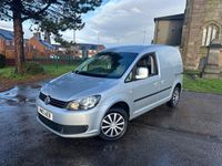 Used VW Caddy Trendline 102 HP (75 kW) 2013 Silver MPV