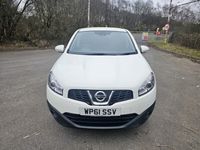 used Nissan Qashqai 1.5 dCi [110] Acenta 5dr