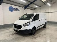 Used Ford Transit Custom 105 HP (77 kW) 2023 White Van
