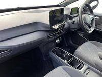 Used VW ID.3 Pro 150 kW (204 HP) 2024 Costa azul with black roof Hatchback