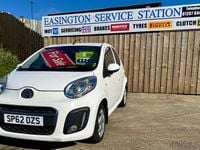 Used Citroën C1 VTR Sport 68 HP (50 kW) 2012 White Hatchback