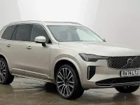 Used Volvo XC90 Ultra 455 HP (334 kW) 2025 Gold SUV