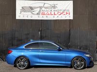 Used BMW 218 M Sport 2016 Blue Coupe