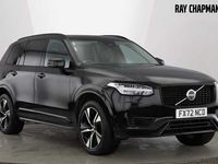Used Volvo XC90 Plus 455 HP (334 kW) 2023 SUV