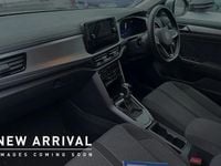 Used VW T-Roc Match 150 HP (110 kW) 2024 Silver SUV