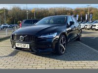 Used Volvo S60 Plus 247 HP (181 kW) 2023 Black Sedan