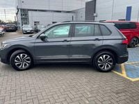 Used VW Tiguan 150 HP (110 kW) 2022 SUV
