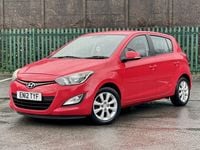 Used Hyundai i20 Active 2012 Red Hatchback