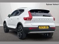Used Volvo XC40 Ultra 161 HP (118 kW) 2025 White SUV