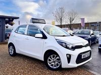 Used Kia Picanto 66 HP (48 kW) 2017 White Hatchback