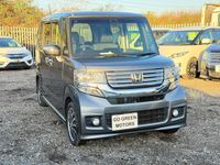 Used Honda N Box 2014 Grey MPV
