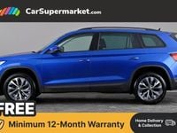 Used Skoda Kodiaq SE Drive 150 HP (110 kW) 2023 Blue SUV