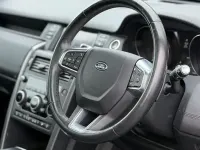 Used Land Rover Discovery Sport Landmark 180 HP (132 kW) 2019 Black SUV