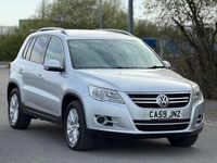 Used VW Tiguan SE 2009 Silver SUV