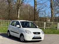 Used Kia Picanto 2009 White Hatchback