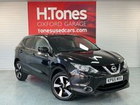 used Nissan Qashqai (2015/65)1.5 dCi N-Tec 5d