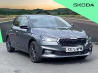 Used Skoda Fabia Design Edition 116 HP (85 kW) 2026 Grey Hatchback