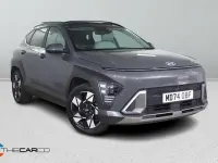 Used Hyundai Kona Ultimate 129 HP (94 kW) 2025 Grey SUV