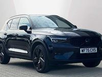 Used Volvo XC40 Plus 161 HP (118 kW) 2026 SUV