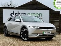 Used Hyundai Ioniq 5 Ultimate 160 kW (218 HP) 2022 SUV