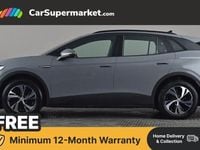 Used VW ID.4 Pure 108 kW (148 HP) 2023 Grey SUV