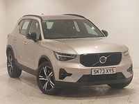 Used Volvo XC40 Plus 197 HP (144 kW) 2023 Gold SUV
