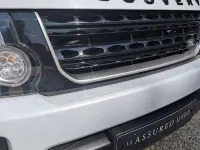 Used Land Rover Discovery Landmark 256 HP (188 kW) 2016 White SUV