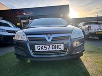 Used Vauxhall Astra 2007 Blue Hatchback