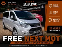 Used Ford Tourneo Titanium 130 HP (95 kW) 2018 Silver MPV