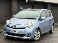 Used Toyota Verso Multidrive S 2011 Blue MPV