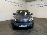 used Honda CR-V 2.0 i-VTEC EX 5dr