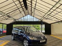 Used VW Sharan SE 150 HP (110 kW) 2018 Blue MPV