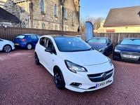 Used Vauxhall Corsa Edition 2015 White Hatchback